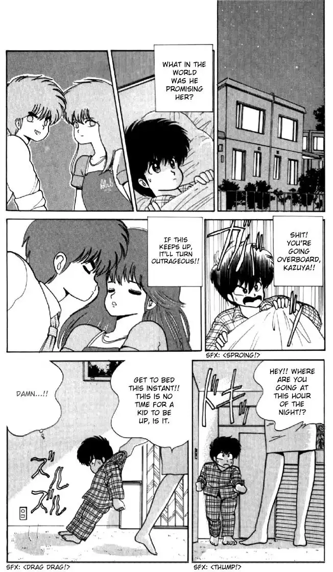 Kimagure Orange Road Chapter 68 15